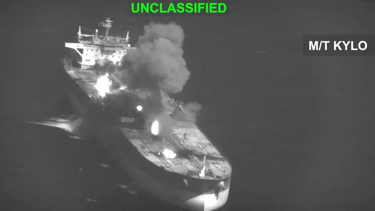 US strikes three Iranian oil tankers in response to attacks on warships