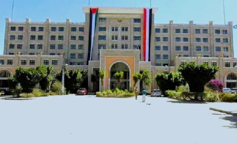 وزارت خارجه یمن: ملت بیش از هر زمان دیگری نسبت به ضرورت حفظ استقلال کشور آگاه است