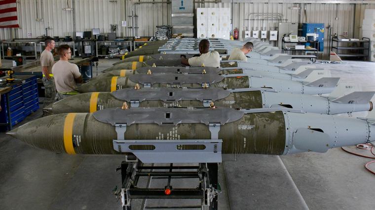 Washington approves potential $5bn arms package for Riyadh