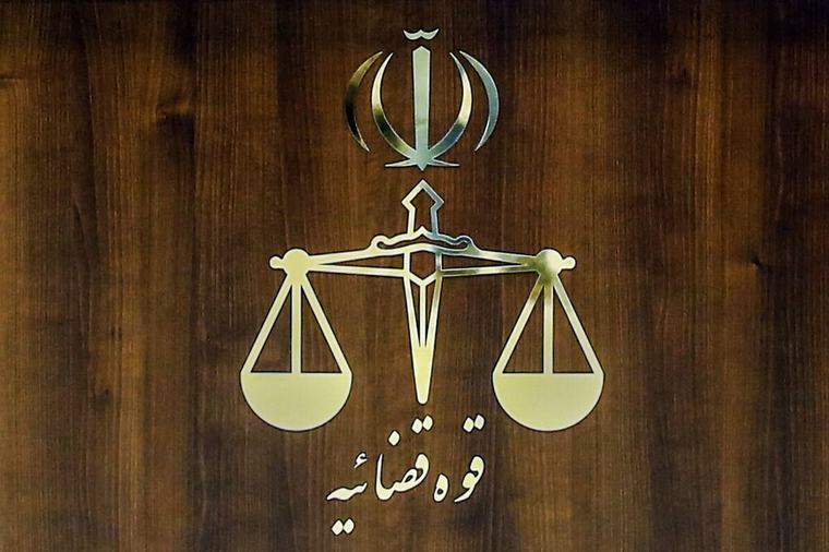 تمدید ساعت کاری کارکنان قوه قضاییه تا ۳۱ شهریور
