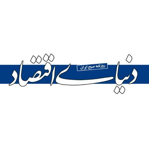 پشت صحنه دوره گذار ایران خودرو از دولتی به مدیریت بخش خصوصی چه می گذرد؟